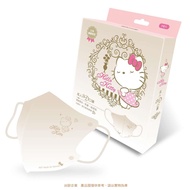 【台歐】Hello Kitty 聯名款3D經典質感壓紋漸層成人醫療口罩-棕色系*10片/盒*2盒-摩達客推薦_廠商直送