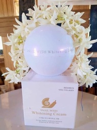 SNAIL WISH Whitening Cream 50 g