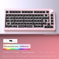 Ready Stock Wholesale Cross-Border Heiji Snake AL75 Mechanical Keyboard Kit Three-Mode RGB Light Blu