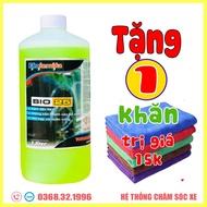Bio 35 Dung Dịch Rửa Khoang Máy và Rửa Xe Không Chạm Ô Tô Xe Máy - 1L(hàng chính hãng) TẶNG KHĂN LAU