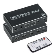 HDMI Matrix 2x2, HDMI Matrix Switch 2 in 2 Out Switcher Splitter Box with EDID Extractor and IR Remo