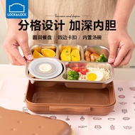 Lock & Lock Bento Box with Tableware 316 Stainless Steel Lunch Box Portable Canteen Lunch Box Five-c