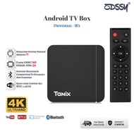 ZDSSY Android 11.0 TV Box, W2 Amlogic S905W2 Quad Core RAM 4GB ROM 32GB/64GB Dual WiFi 2.4G/5.8G BT4.2 4K 6K AV1 Home Smart Media Player Set top Box