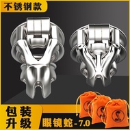 Seventh Generation Cobra Male Metal Chastity Lock Python with Ring Stainless Steel Training Male Fem