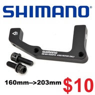 Shimano Disc Brake Adapter IS to Post 203mm Rear Adaptor