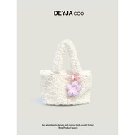 DEYJA COO Autumn Winter Furry Bag Female Cute Handbag Korean ins Small Bag Furry Bag