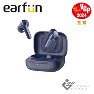 earfun Air Pro 4 降噪真無線藍牙耳機/ 藍色
