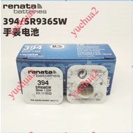 Renata Switzerland 394 SR936SW watch battery AG9 swatch Swatch watch battery