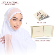 Siti Khadijah Kiriman Jiwa Telekung Broderie Yuzuk in White with Online Lite Gift Box