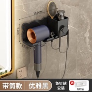 Wall Mounted Hair Dryer Holder Hair For Without Bathroom Drilling Shelf Dryer Dyson Plastic Stand