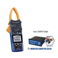 HIOKI CM4375-50 AC/DC แคลมป์มิเตอร์ (AC/DC Clamp Meter) TrueRMS | วัดกระแส AC/DC/AC+DC ได้สูงสุด 100