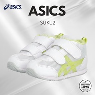 ASICS SUKU2 Girls Kids Shoes Athletic School Idaho Baby Mid T Baby Shoes 1144A414 White/Light Yellow
