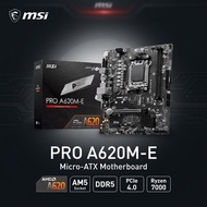 MSI PRO A620M-E AM5 Micro-ATX Motherboard DDR5 PCIe 4.0 M.2 Ryzen 7000