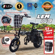 *LEM* New Model LEM V3 Electric Bike / Electric Scooter V3