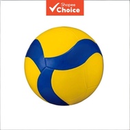 PU high-elasticity leather volleyball #5 V330W, with a wear-resistant surface.