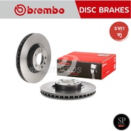 BREMBO จานเบรคหน้า PORSCHE CAYENNE 92A (3.0S Hyb 3.6 3.6S GTS 4.8S GTS 4.8T 3.0 Diesel) (HC) 11-17 /