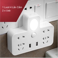 Smart charging adapter - 2-pin 2 usb led socket with 4 switch sockets