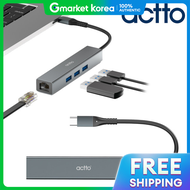 Actto | ฮบ USB ประเภท C 3.0 3 พอรต ขยายพอรตหลายชอง ตวแยกสญญาณ USB พอรต LAN ตวแปลงอเธอรเนต HUBL-05