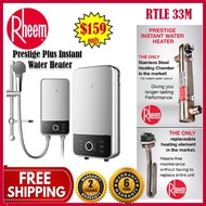 Rheem RTLE-33M Prestige Plus Instant Shower Heater | New Arrival | Free Express Delivery |