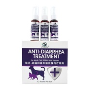 Swache - Anti-Diarrhea Treatment For Cat & Dog, 30ml