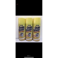 Ganso Oven Cleaner Heavy Duty