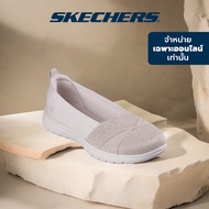 Skechers สเก็ตเชอร์ส รองเท้าผู้หญิง Women Online Exclusive On-The-GO Flex Cherie Walking Shoes - 138