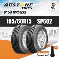 AUSTONE Size 195/60R15 Model SP602 2 Lines Year 2026 + Free Genuine Tire Valve