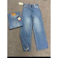 Tomm women's down jeans