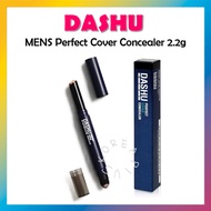 DASHU MENS Perfect Cover Concealer 2.2g