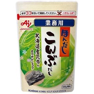 AJI-NO-MOTO HONHODASHI DASHI KONBU DASHI (Japanese Konbu Dashi) 500g bag for business use Dashinomot