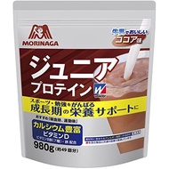 Made in Japan Junior Protein Cocoa Flavor 980g (Approx. 49 servings) Weider Morinaga Cocoa Calcium/Vitamin/Iron Blend No Synthetic Sweeteners Morinaga Seika