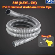 [KJC-HY] 32# PVC Universal Washbasin Drain Pipe (0.3M - 2M) Washbasin Drain Assembly, Drain Pipe and