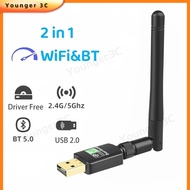 2 in 1 Bluetooth 5.0 Dongle 600Mbps WiFi Adapter WiFi Receiver Dual Band 2.4G/5G USB2.0 High-Speed W
