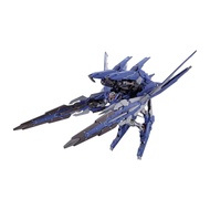 METAL BUILD GN Arms TYPE-E Mobile Suit Gundam 00