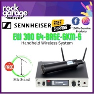 Sennheiser EW 300 G4-BASE-SKM-S Handheld Wireless System ( EW300 G4 BASE SKM-S)