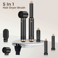 UKLISS 5 IN 1 Multifunctional Hot Air Brush Ionic Technology Straightener Hair Curler Hair Styler Ha