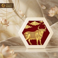 Auspicious Picture Frame Hexagon Gift Cow Year Of The Ox Lucky Rich Home Decoration With Worship Ssr