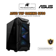 เคสคอมพิวเตอร์ Asus Computer Case GT301 TUF GAMING CASE