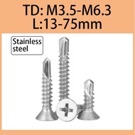 410 stainless steel cross flat head self tapping dovetail thread countersunk head drilling tail screw countersunk head cross self tapping screw M3.5M3.9M5.5M6.3