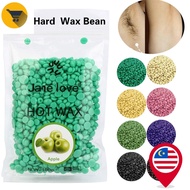 MK2 100g Hard Wax Bean Brazilian Granules Film Wax Bead Hair Removal Wax