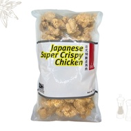 Japanese Crispy Chicken Karaage 1KG (Halal)