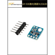 GY-530 VL53L0X VL53L1X V2 Flight Time Laser Rangefinder Sensor Module