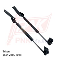 All New Mitsubishi Triton Engine Cover Front Bonnet Damper Gas Spring Lift Gas Strut Hood Mitsubishi