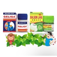 Cap Lang Balsem Cap Lang Balsem Otot Geliga 20g Balsem Gosok Eagle balm