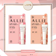 JAPAN Allie Cheek Uv Sunscreen