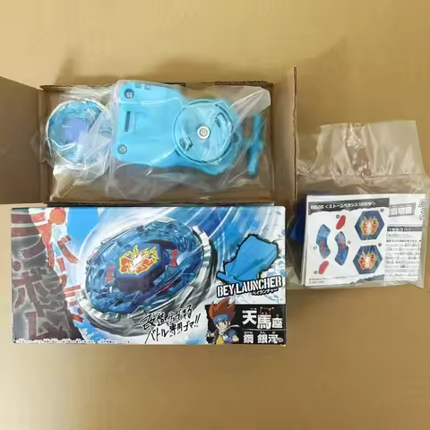 BB28 Storm Pegasus / Storm Pegasis 105RF Fight , BB-28 With Box