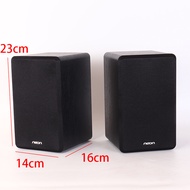 Shanshui Wooden Home Theater 5.1 Surround Speaker 4-Inch Full-Frequency Home Computer Bedroom Deskto