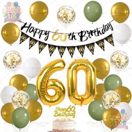 Green Gold Theme 60th/70th Birthday Decoration set Happy Birthday Banner Party Decoration Supplies