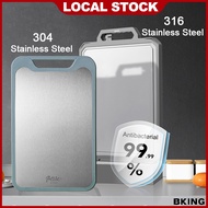 304 316 Stainless Steel Chopping Board Antibacterial Double Sided Cutting Board 切菜板 菜板 砧板