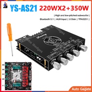 ZK-HT21/YS-AS21 TDA7498E 160Wx2+220W+12V ลำฟโพงบูลทูธ ขยายเสียงโมดูลขยายเสียงซับวูฟเฟอร์ดิจิทัล บลูท